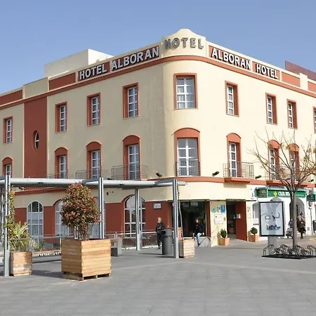 Crisol Chiclana Отель